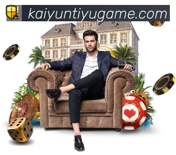 体育直播服务